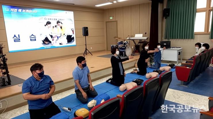 기사 사진