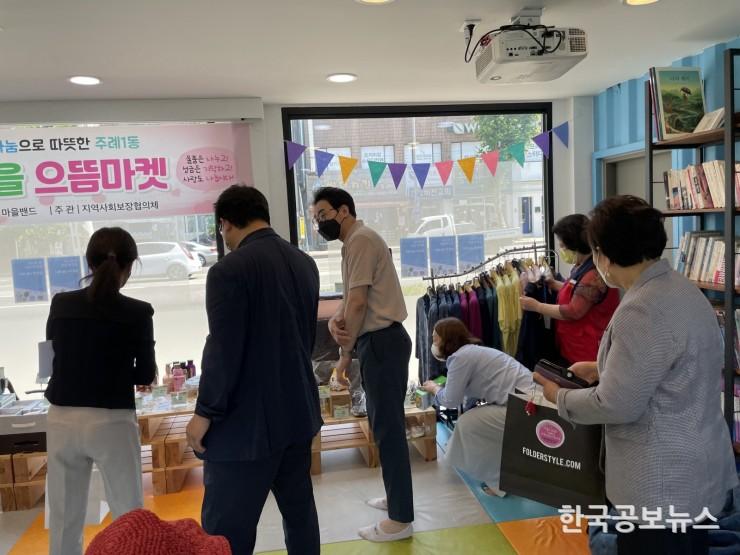 기사 사진