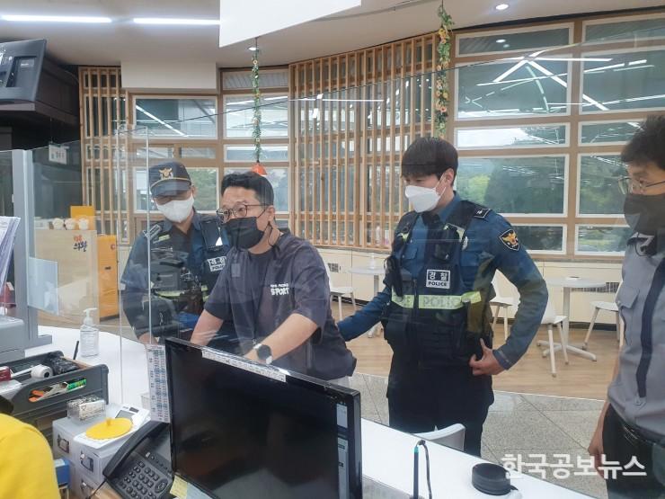 기사 사진