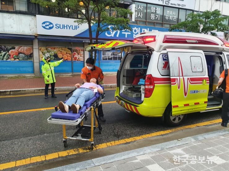 기사 사진