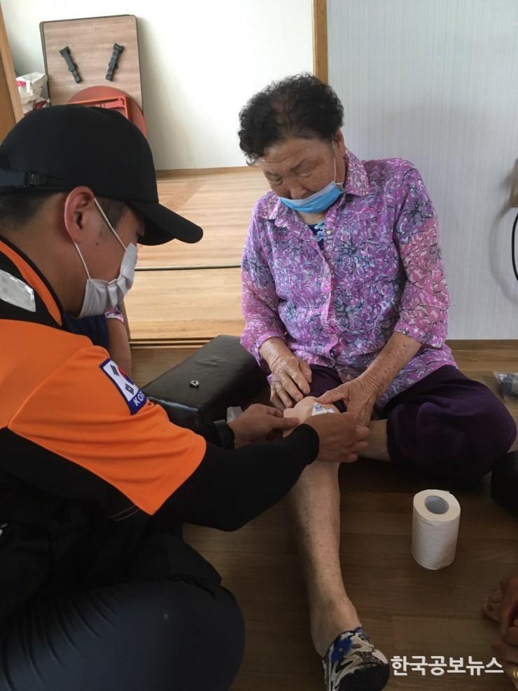 기사 사진