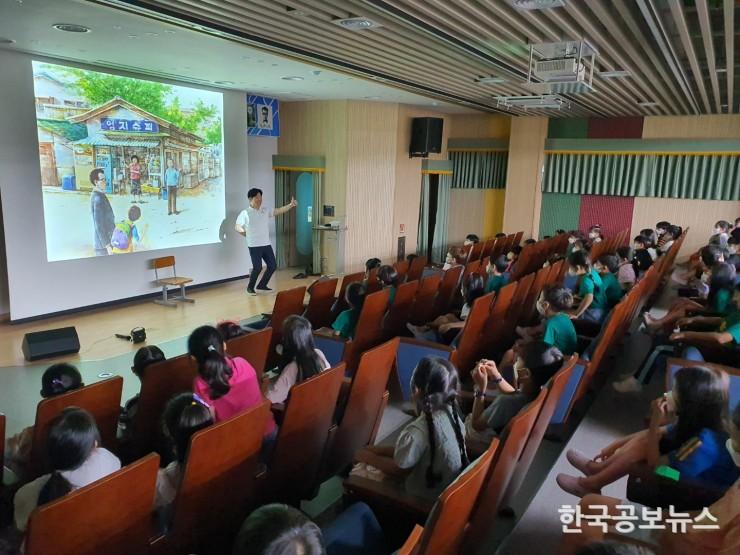 기사 사진
