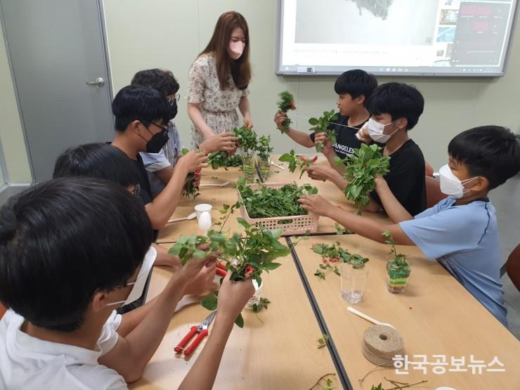 기사 사진