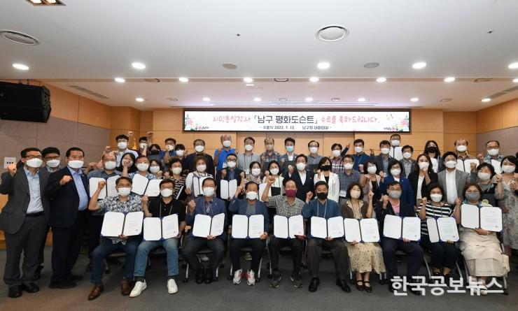 기사 사진