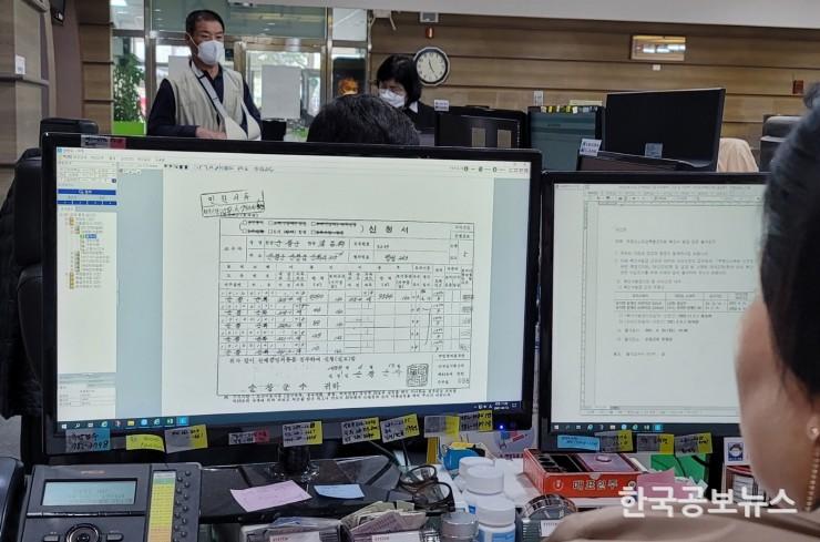 기사 사진