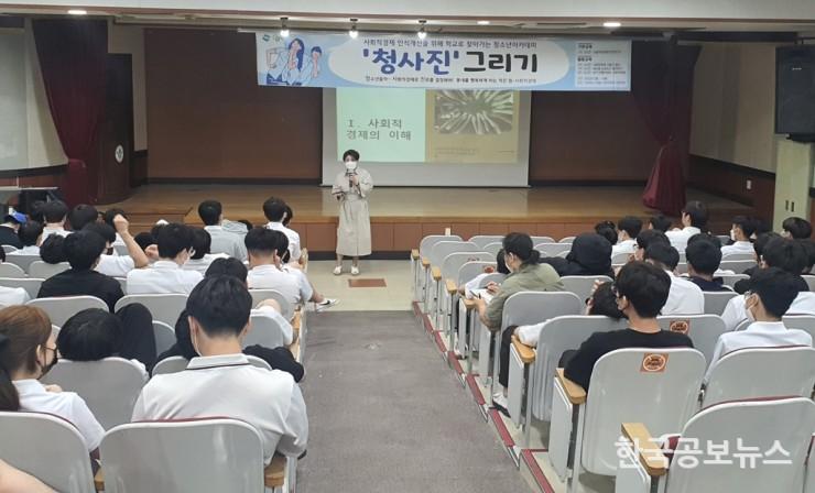 기사 사진
