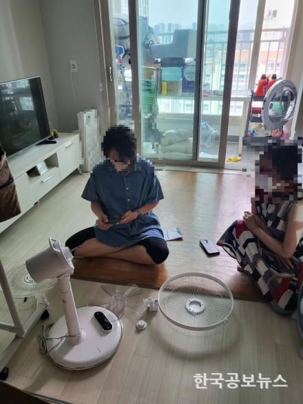 기사 사진