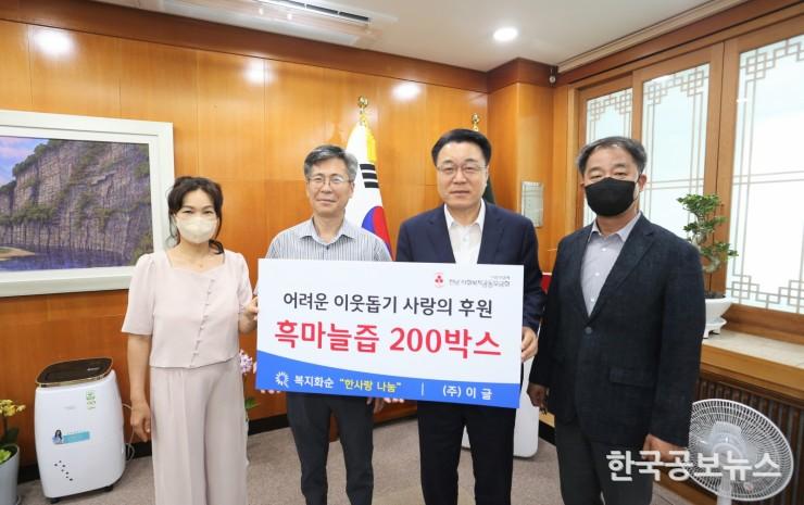 기사 사진