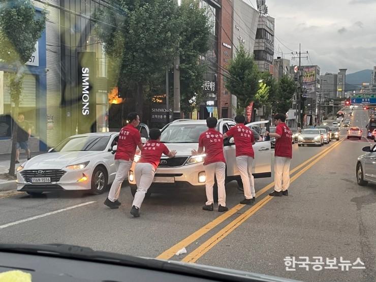 기사 사진