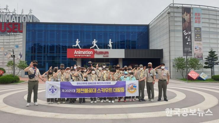 기사 사진