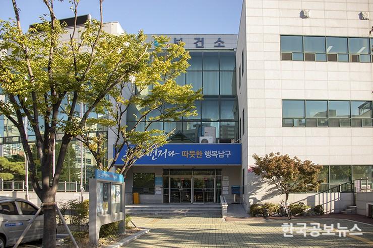 기사 사진