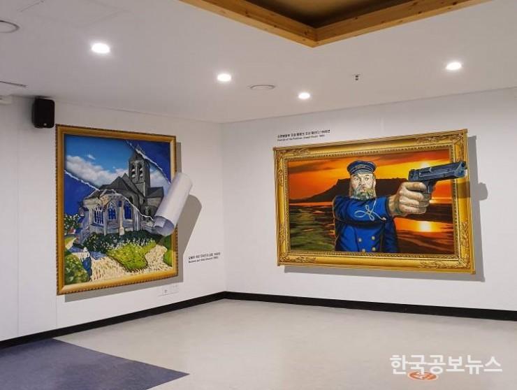 기사 사진
