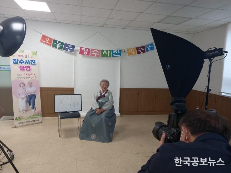 기사 사진