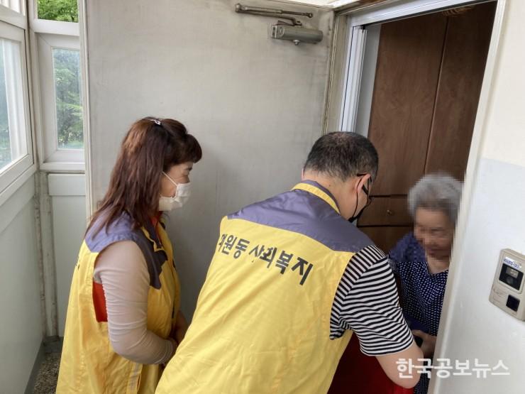 기사 사진