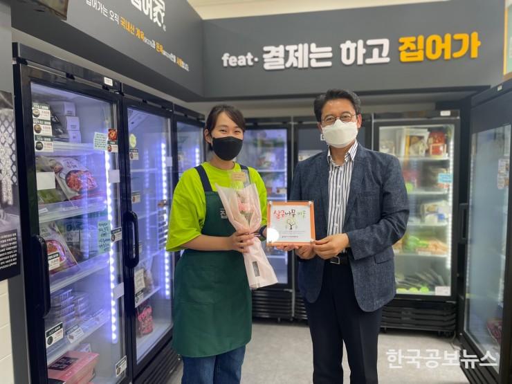 기사 사진