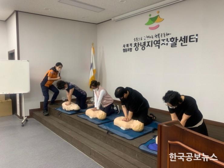 기사이미지 https://kpnnews.cdn.ntruss.com/202406120915001718151300532