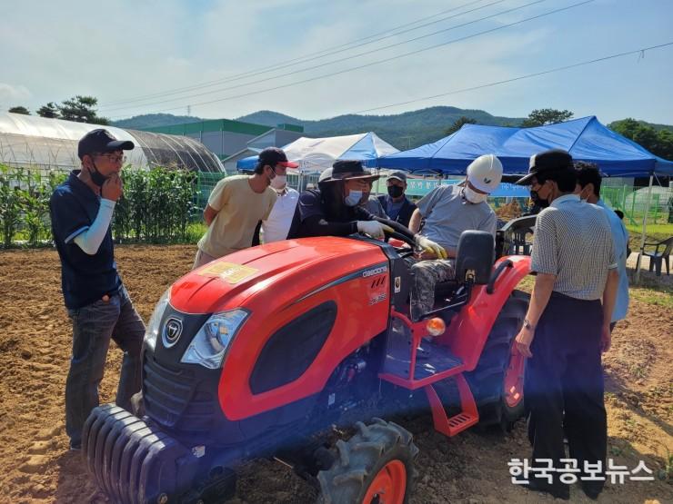 기사 사진