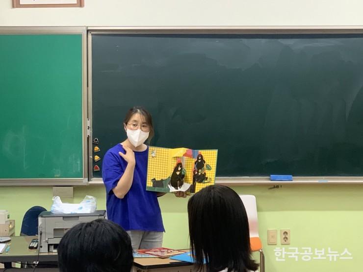 기사 사진
