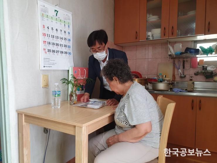 기사 사진