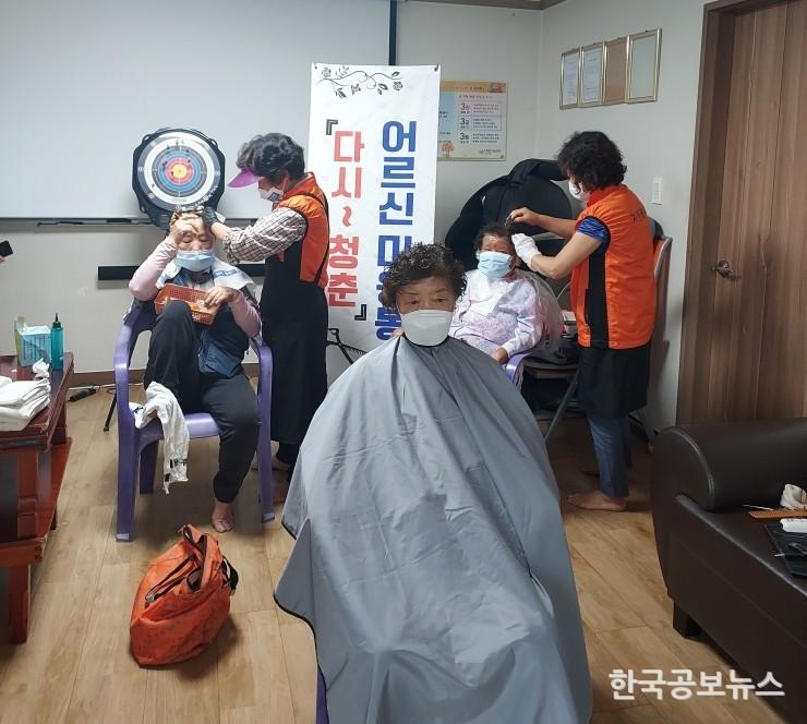 기사 사진