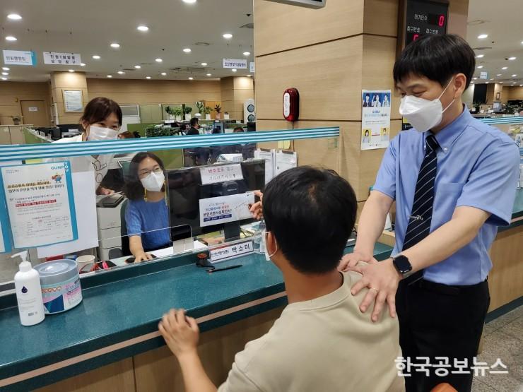 기사 사진