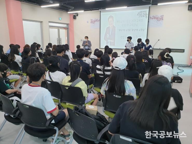 기사 사진