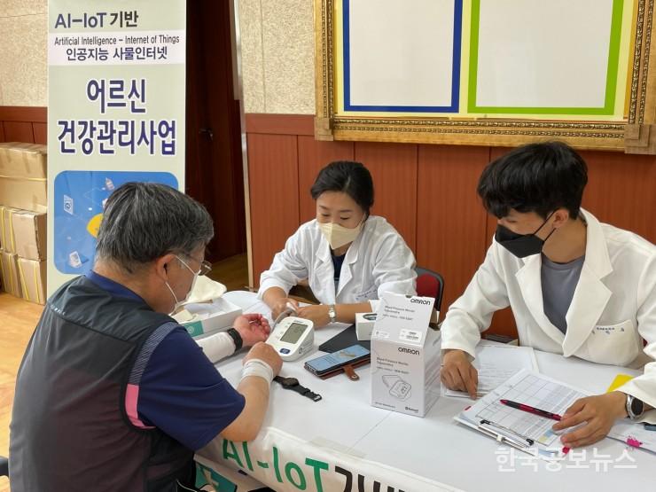 기사 사진