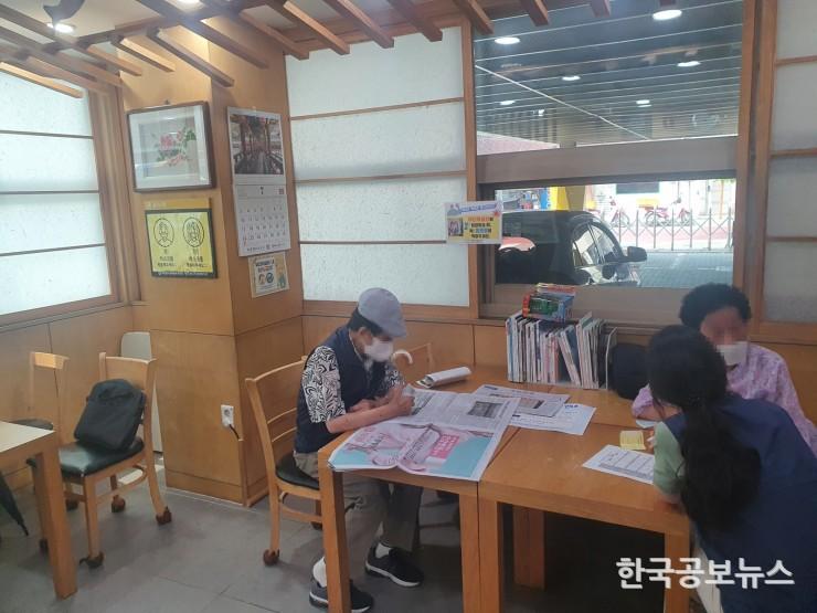 기사 사진