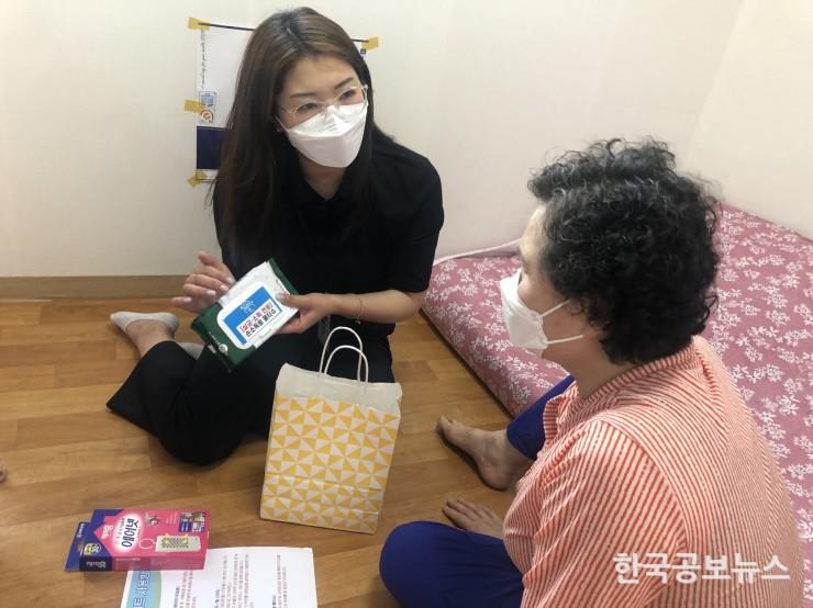 기사 사진