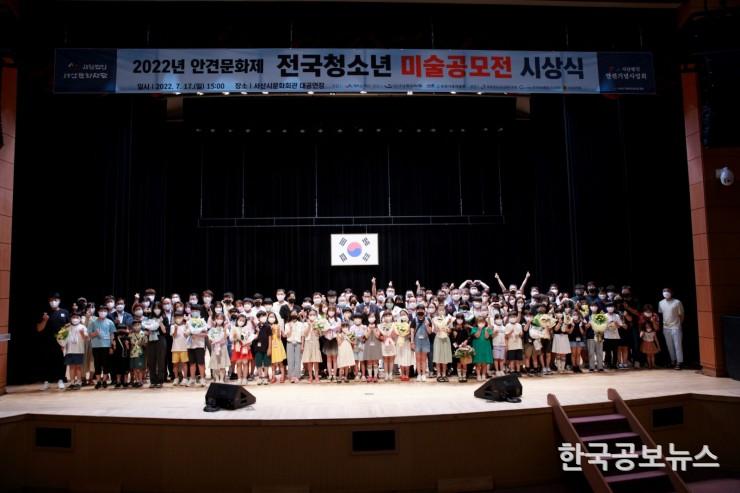 기사 사진