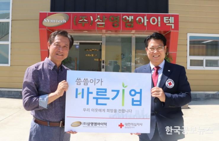 기사 사진