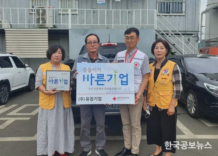 기사 사진