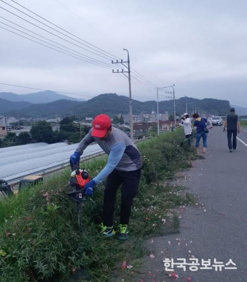 기사 사진