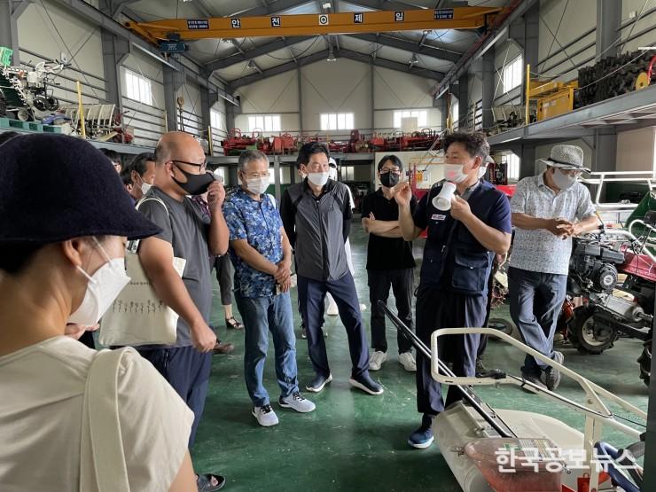 기사 사진