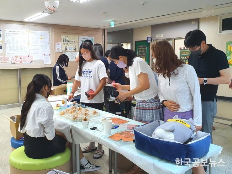 기사 사진