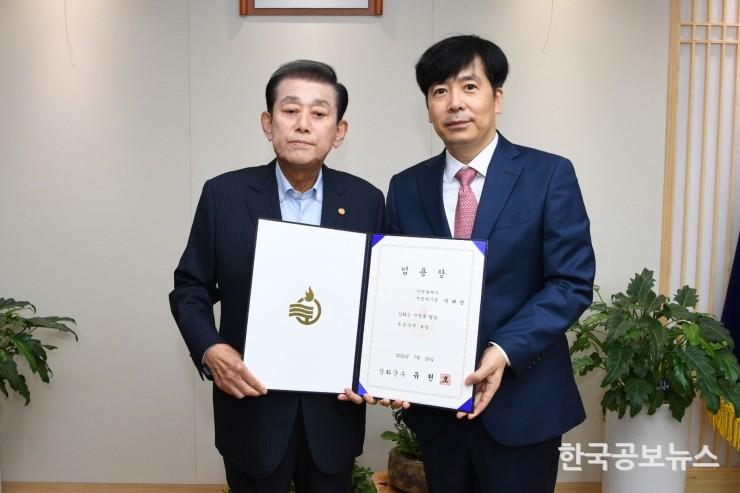 기사 사진