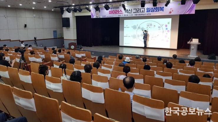 기사 사진
