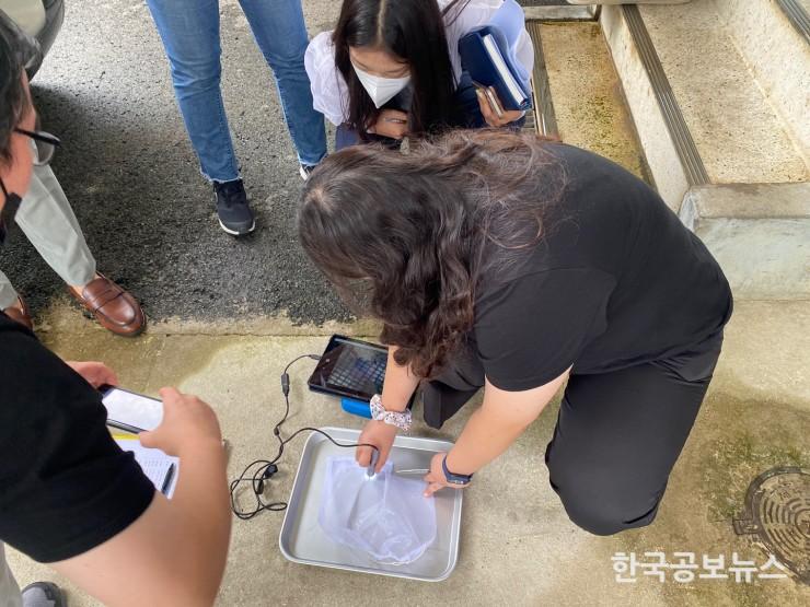 기사 사진