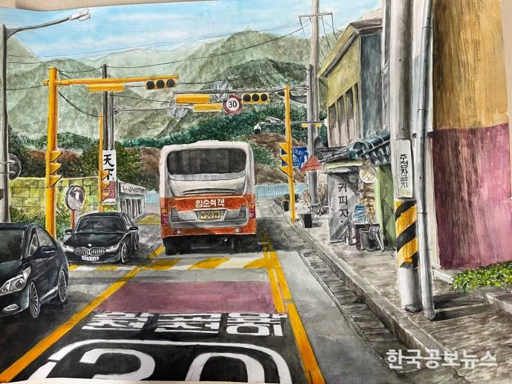기사 사진