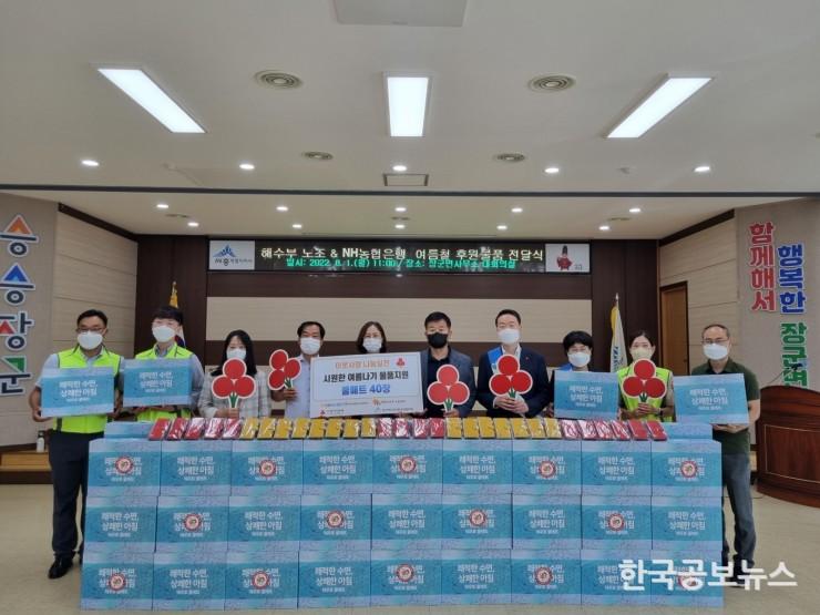 기사 사진