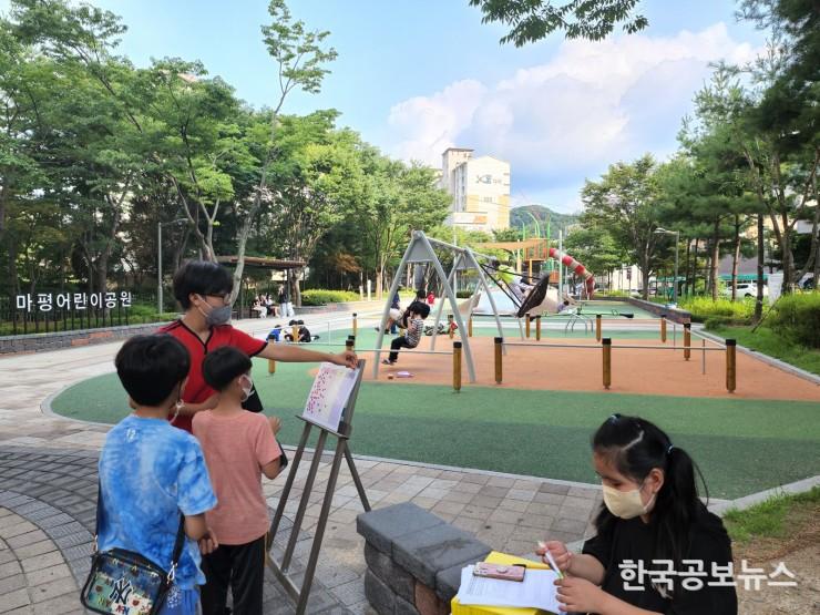 기사 사진