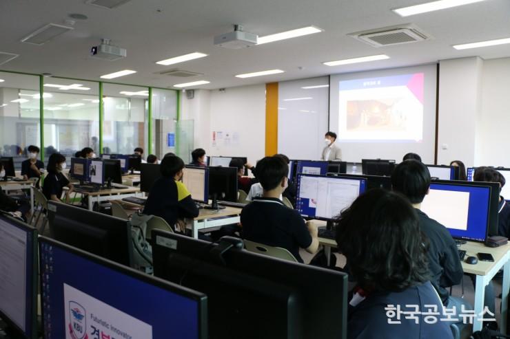 기사 사진