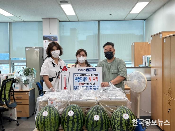 기사 사진