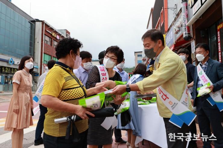 기사 사진