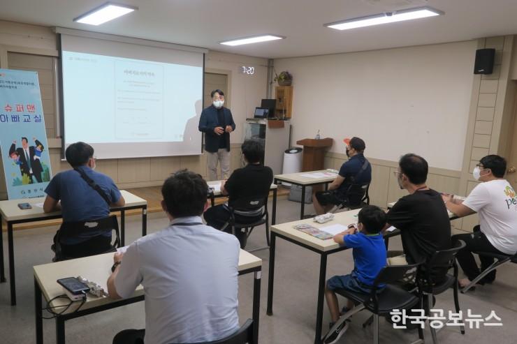 기사 사진