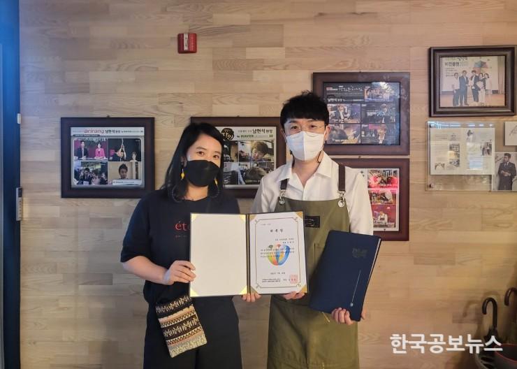 기사 사진