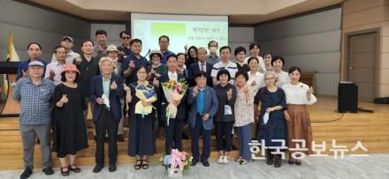 기사 사진