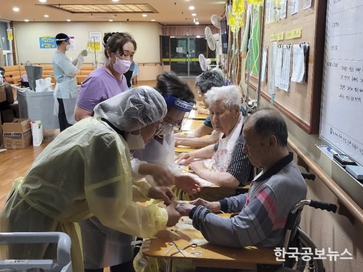기사 사진