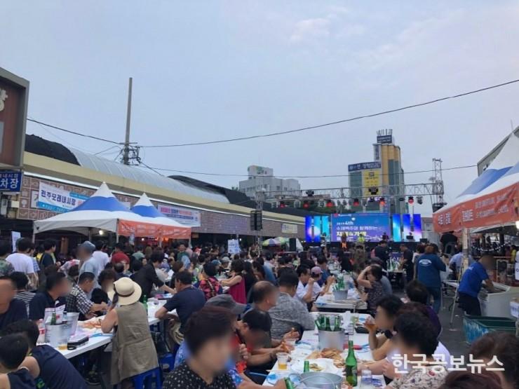 기사 사진
