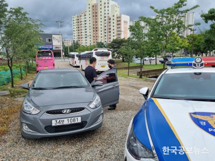 기사 사진